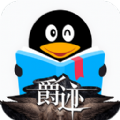 qq??????????????????2015 v7.7.7.900