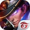 Garena?????????????????????? v1.45.1.2