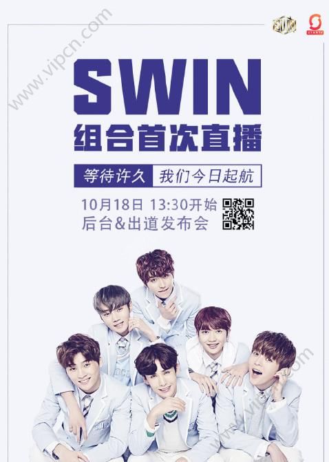 SWIN״ֱĿSWIN״ֱƵصַ[ͼ]ͼƬ1