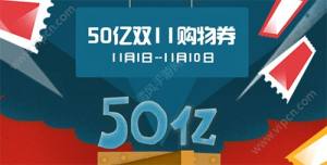 502016è˫11ȯȡ502016è˫11ȯȡַͼƬ1