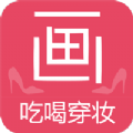 画皮网团购app手机版 v1.2