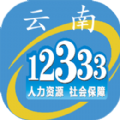 12333app  v2.80