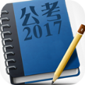 2017ʶرapp  v1.0