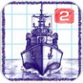 ս2Ϸ׿棨Sea Battle 2  v1.4.1