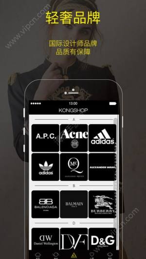 kongshop appͼ3