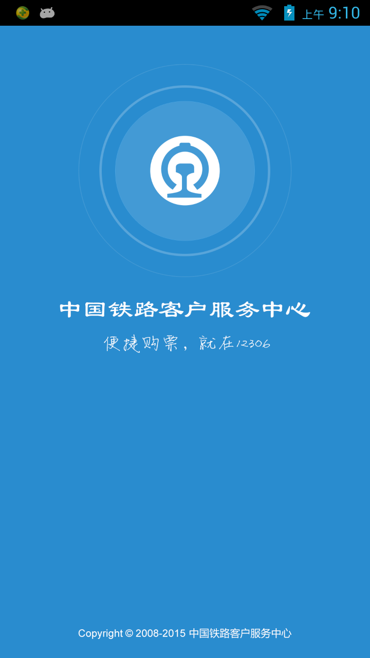 ţƱֻ湺app v2.60