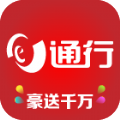 eͨappֻ  v2.3.0