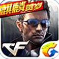 cf2017ٷ°汾  v1.0.250.550