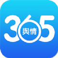365 app