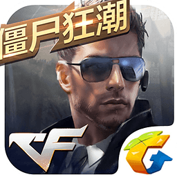 CFνʬˢʯ߰׿޸Ѱ v1.0.250.550