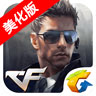 cf  v1.0.250.550