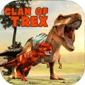 (Clan of Trex)Ϸios  v1.0