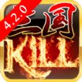 Kill4.2ȫ񽫰׿  v4.2.0