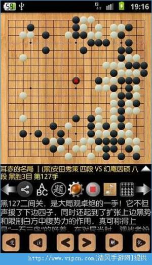 alphagoʯͼ1