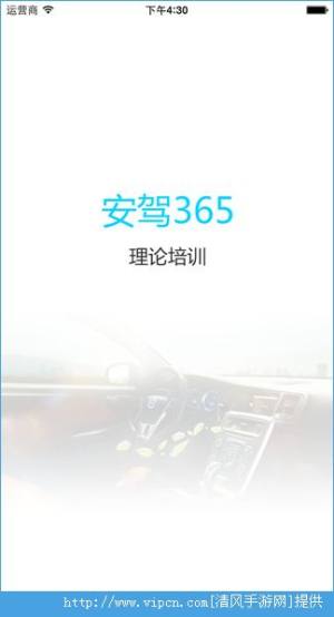 ѵ365ͼ1