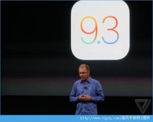 ios9.3ʽ̼صַǶ٣ios9.3ʽ̼صַͼƬ1