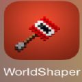 WorldShaper