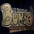 Ѵ溺İ棨The Legend of Bum-bo  v1.0
