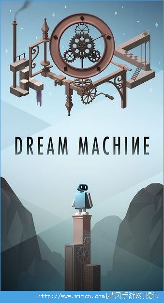 ξƽ棨Dream Machine v1.0