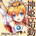 project ntr cgϷ׿  v1.0.0