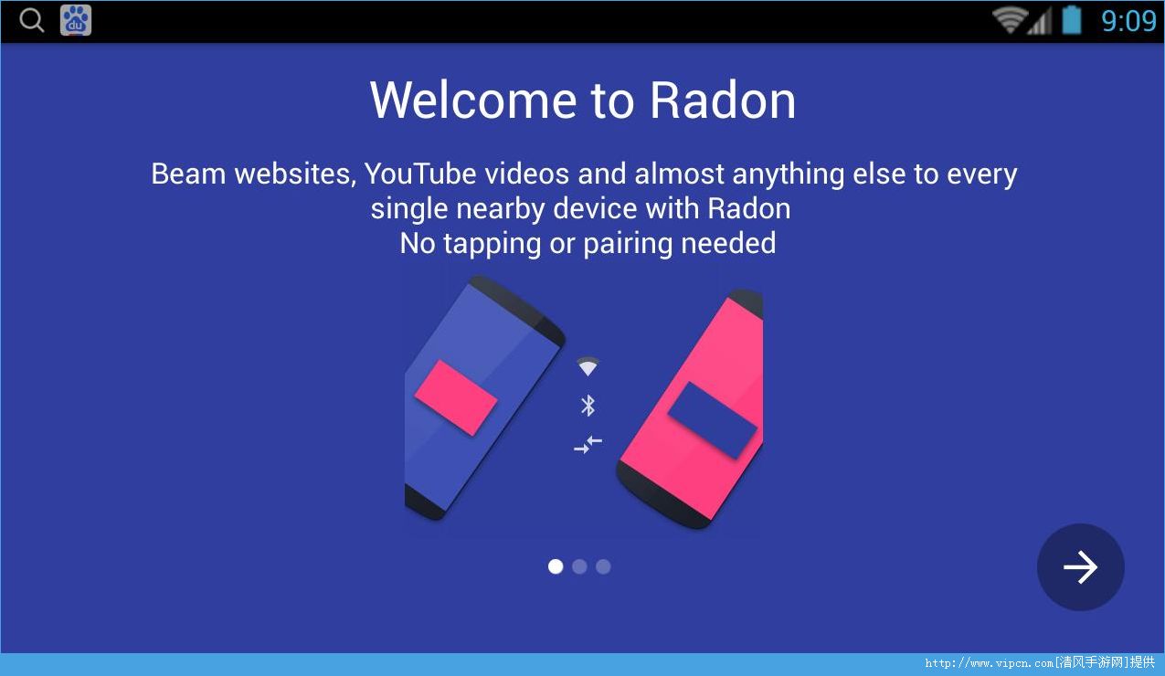 Radon appͼƬ1