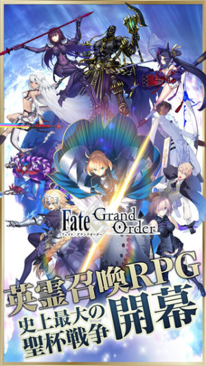 Fate go iosͼ4