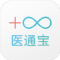 医通宝手机版app v101.4