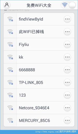 WiFiذװͼ1