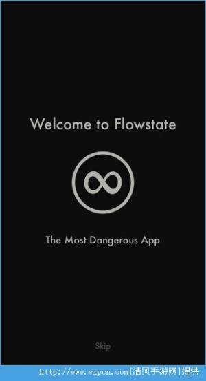 FlowstateѰͼ1