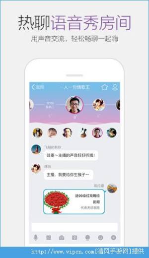 qq6.3.0ʽͼ4