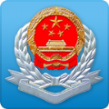 广东国税app