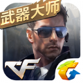 cfʦٷ°  v1.0.250.550