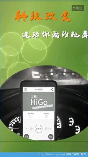 Higo⳵ȫHigo⳵ǺڳͼƬ1