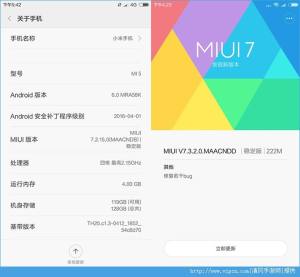 miui8ômiui8̳ͼƬ2