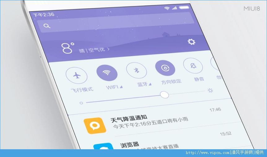 MIUI8.0.4.0ͼƬ2