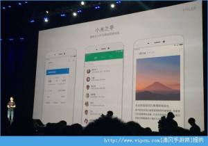 miui8¹Щmiui8¹ܻͼƬ2