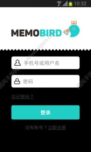 memobirdpͼͼ2