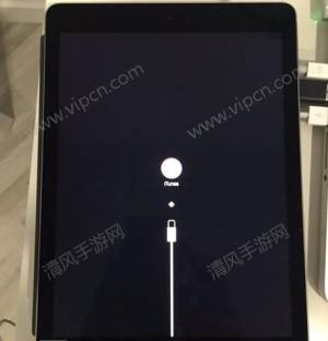 ƻiPad Pro9.7iOS9.3.2ʽשͼƬ1