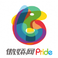 prideapp