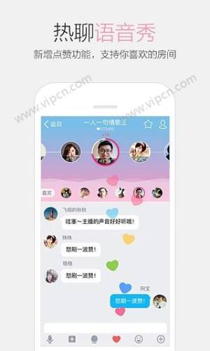 QQ6.3.7ʽͼ3