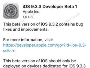 iOS9.3.3 Beta1̼صַǶ٣iOS9.3.3 Beta1ٷ̼صַͼƬ1