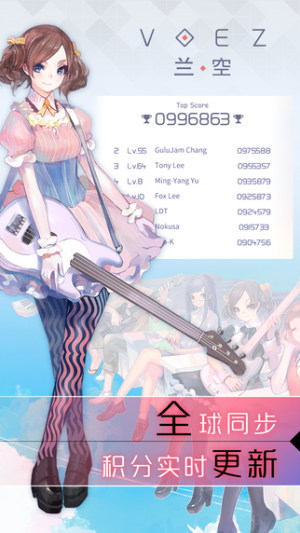 VOEZֻͼ1