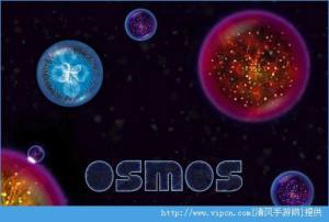 Emoji cosmos׿ͼ1