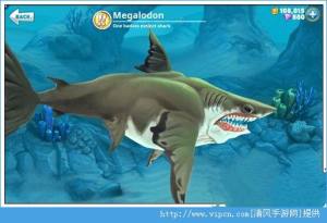 Hungry Shark World޳ôã޳ȡͼƬ1