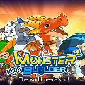 ޴ĺ棨Monster Builder  v1.0