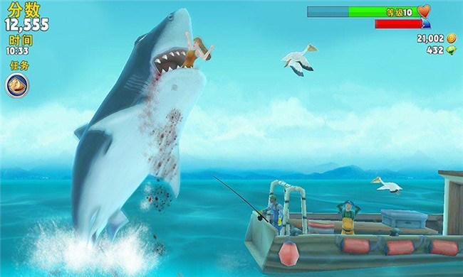 Hungry Shark Worldô[ͼ]
