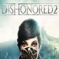 2ؿ׿棨Dishonored2  v1.0