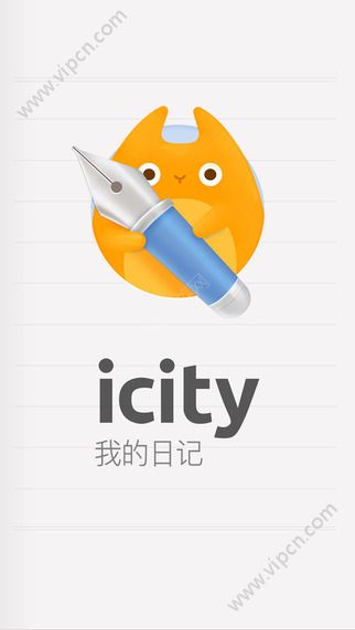 iCity appͼƬ2