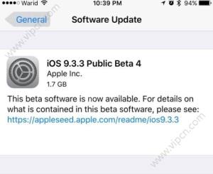 iOS9.3.3beta4̼صַǶ٣iOS9.3.3beta4ٷ̼صַͼƬ1