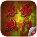 Ҵذ氲׿ v1.4.0009